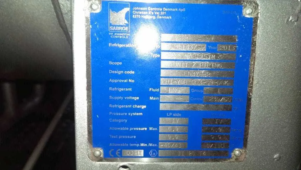 дКС на основе компрессора SAB151S  в Казани 2